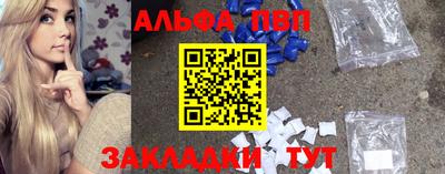 меф Жуковский