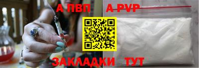 mix Заводоуковск