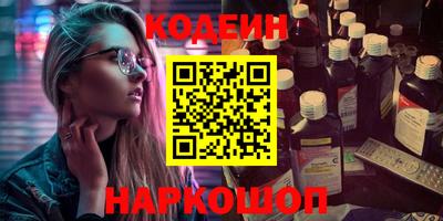 спиды Заволжье