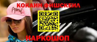 mix Заводоуковск