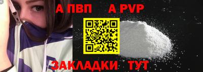 mix Заводоуковск