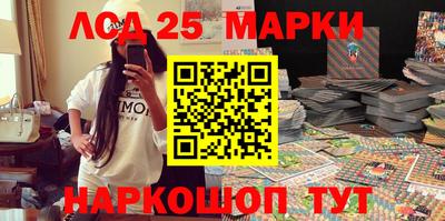 mix Заводоуковск