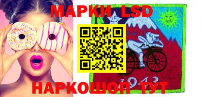 меф Жуковский