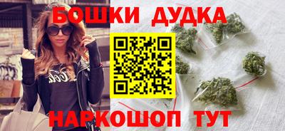 меф Жуковский