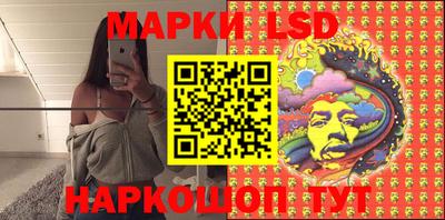 меф Жуковский