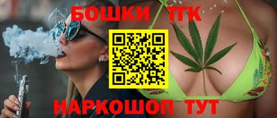 меф Жуковский