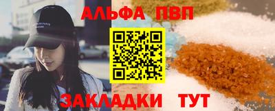 mix Заводоуковск