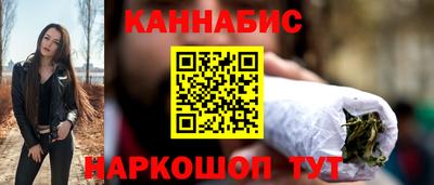 спиды Заволжье