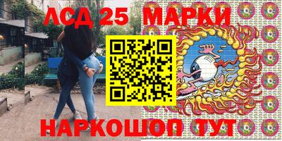 mix Заводоуковск