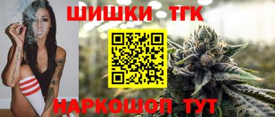 спиды Заволжье