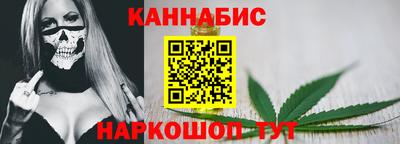 меф Жуковский