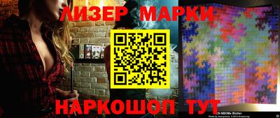 mix Заводоуковск