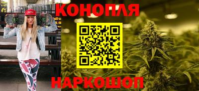 спиды Заволжье