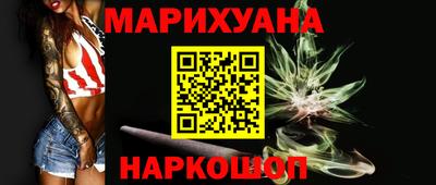 меф Жуковский