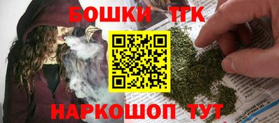 меф Жуковский