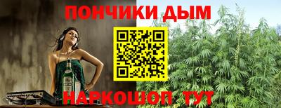 меф Жуковский