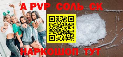 mix Заводоуковск