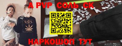 меф Жуковский