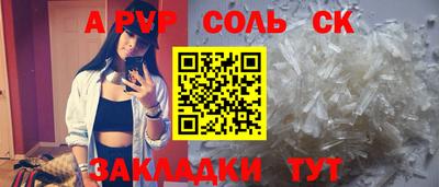 mix Заводоуковск