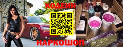 меф Жуковский