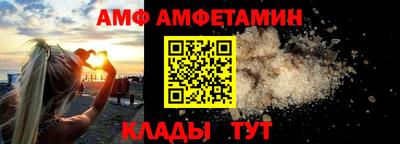 mix Заводоуковск