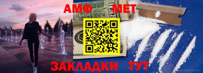 спиды Заволжье