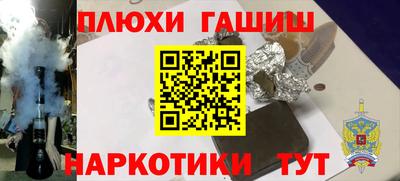 спиды Заволжье