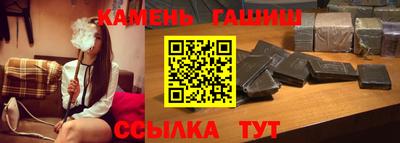 mix Заводоуковск