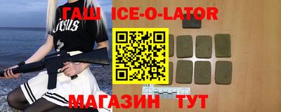 mix Заводоуковск