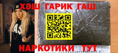 меф Жуковский