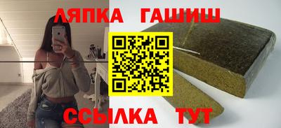 спиды Заволжье