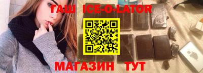 меф Жуковский