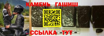 меф Жуковский