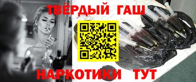 mix Заводоуковск