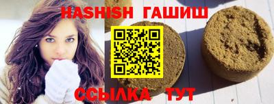 mix Заводоуковск