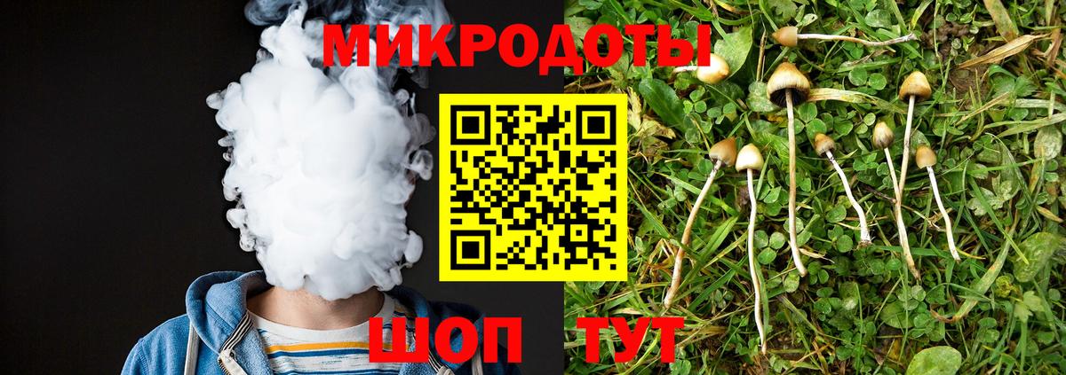 APVP СОЛЬ кристаллы  Cocaine  ЭКСТАЗИ  МЕФ кристаллы  Вход с VPN  Меф МЯУ МЯУ  МЕТ  Конопля  Мариинск  МАРИХУАНА 